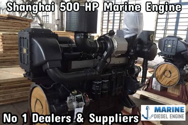 Shanghai Marine Engine Suppliers